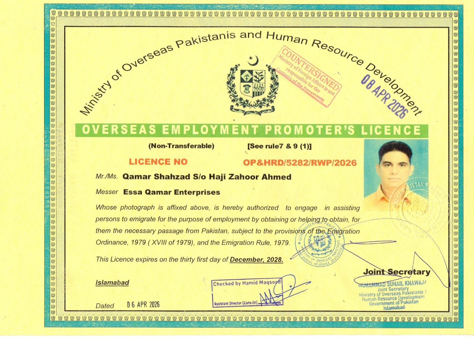 Overseas Employment Promoter's Licence